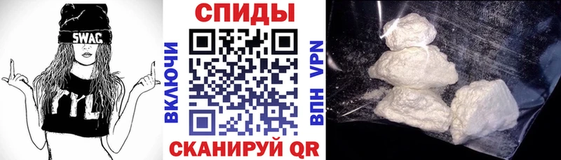 Амфетамин Premium  блэк спрут как войти  Яхрома 