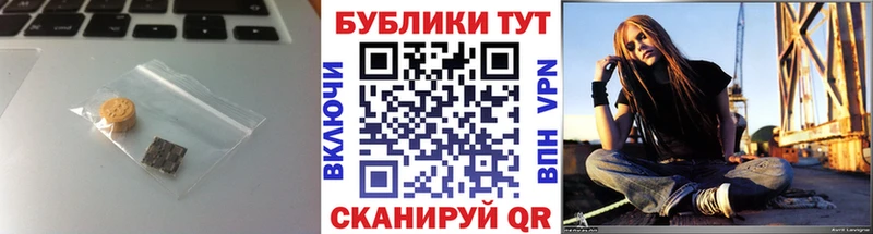 Ecstasy 280 MDMA  Яхрома 