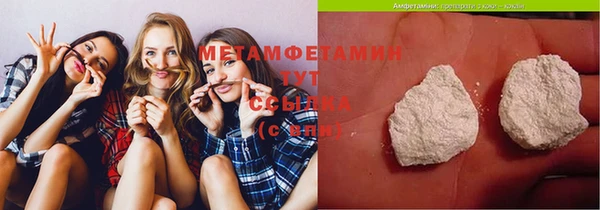 не бодяженный Верея