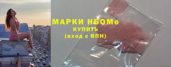 не бодяженный Верея