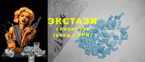 не бодяженный Верея