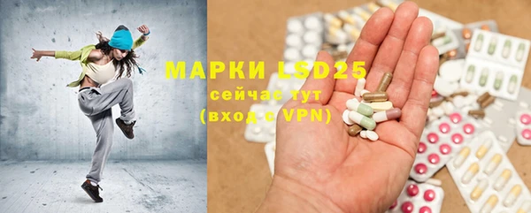 не бодяженный Верея