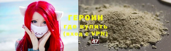 мет Верхнеуральск