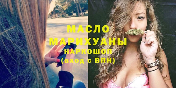 мет Верхнеуральск