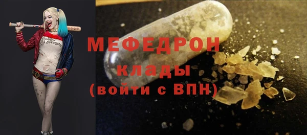 гашишное масло Верхний Тагил
