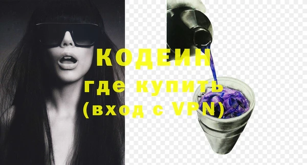 мет Верхнеуральск