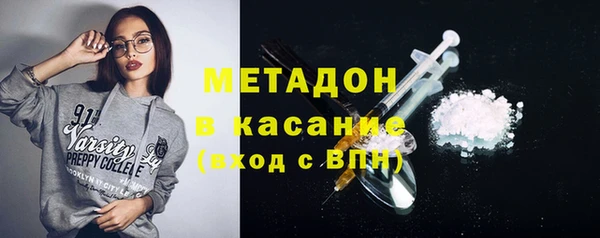 не бодяженный Верея
