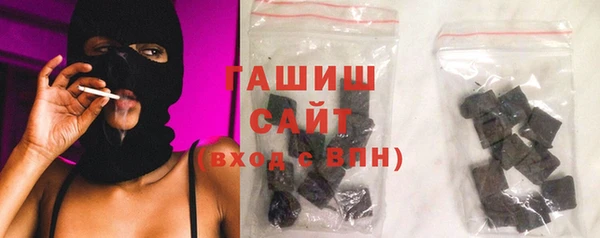 не бодяженный Верея