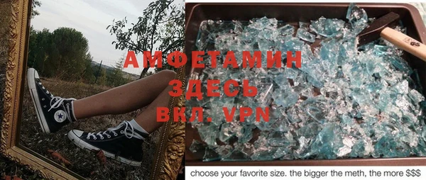 гашишное масло Верхний Тагил