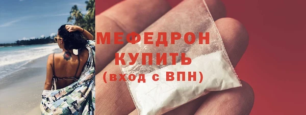 гашишное масло Верхний Тагил
