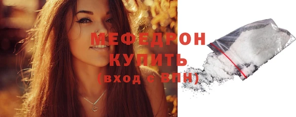 не бодяженный Верея