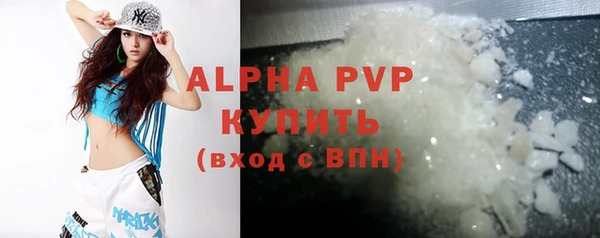 мет Верхнеуральск
