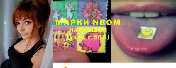 не бодяженный Верея