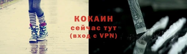 мет Верхнеуральск