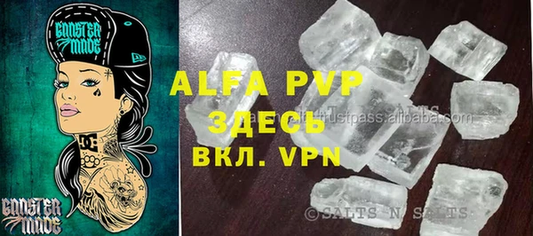 мет Верхнеуральск