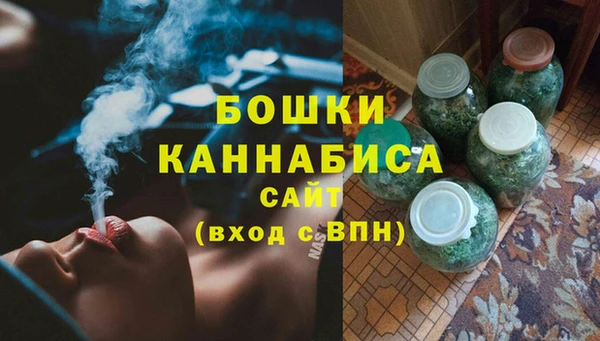 гашишное масло Верхний Тагил