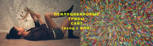 мет Верхнеуральск