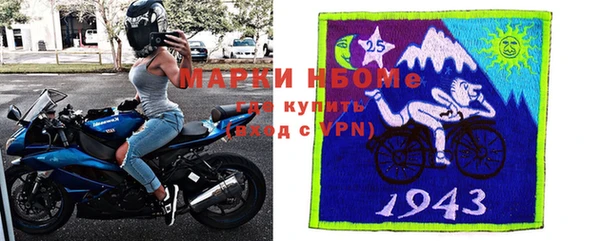 не бодяженный Верея
