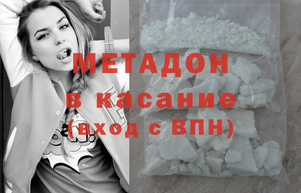мет Верхнеуральск