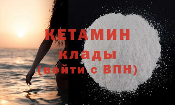 мет Верхнеуральск