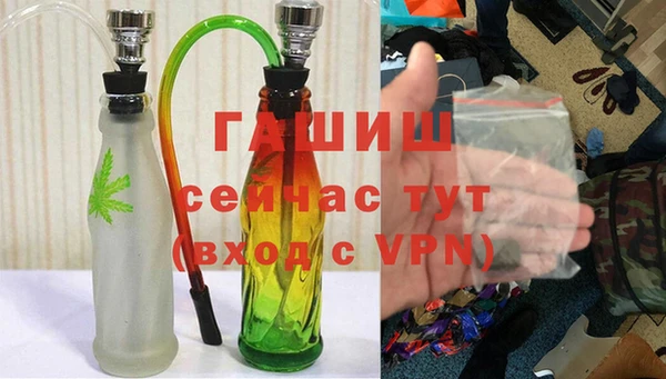 мет Верхнеуральск
