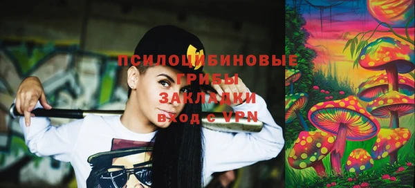 гашишное масло Верхний Тагил