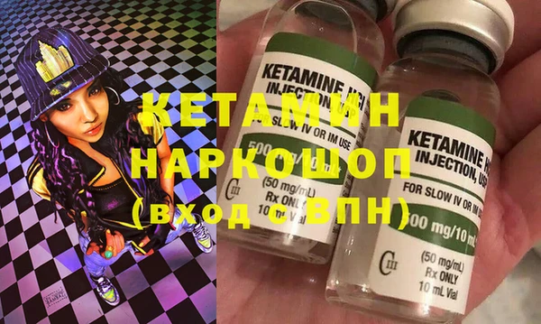 гашишное масло Верхний Тагил