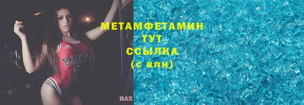 винт Вязники