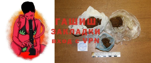 мет Верхнеуральск