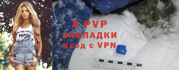 мет Верхнеуральск