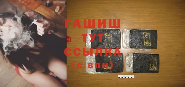 не бодяженный Верея