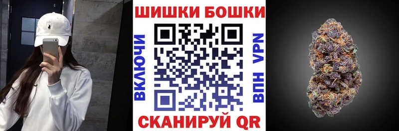 Шишки марихуана ГИДРОПОН цены Яхрома